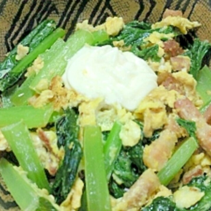 小松菜とベーコン（豚バラ）の卵とじ